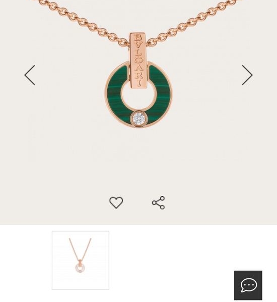 Bvlgari Rotating Coin Pendant Necklace
