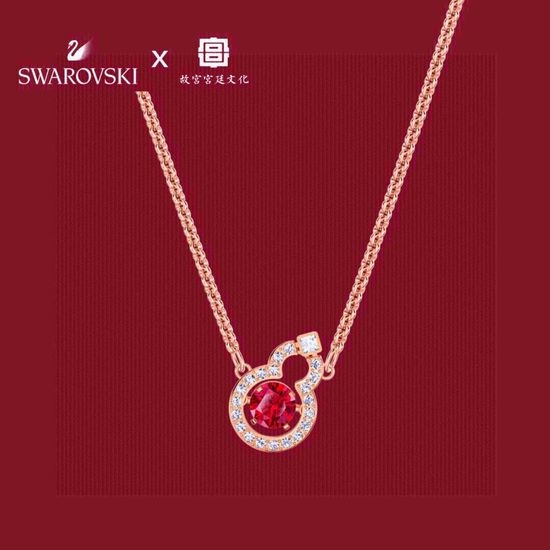 Swarovski Gourd Rose Gold Red Diamond Necklace