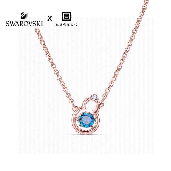 Swarovski Gourd Rose Gold Blue Diamond Necklace