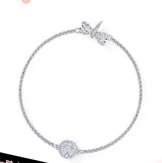 Swarovski Cute Dragonfly Charm Beaded Bracelet