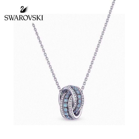 Swarovski Rhinestone Double Ring Adjustable Pendant Necklace