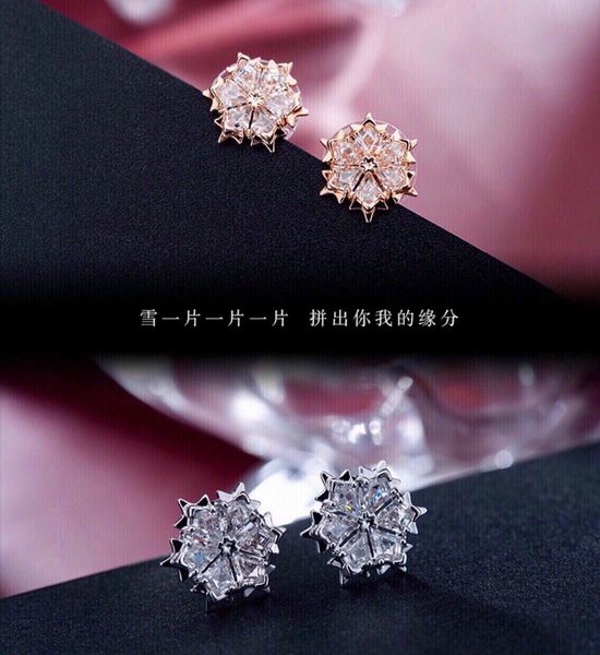 Swarovski Swarovski Romantic Snowflake Earrings Set