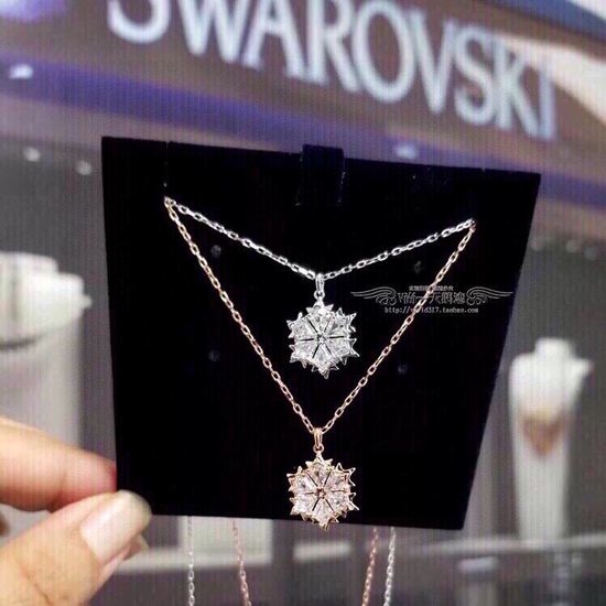 Swarovski Swarovski Magic Snowflake Pendant Necklace