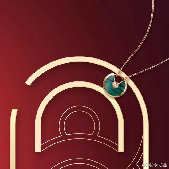 Cartier Lucky Amulet Pendant Necklace
