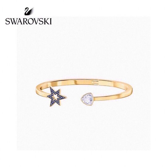 Swarovski Shiny Star Design Exquisite Bangle