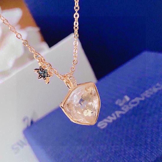 Swarovski Shiny Star Design Pendant Necklace