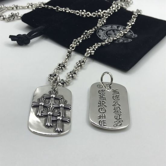 Chrome Hearts Cross Dog Tag Pendant Necklace