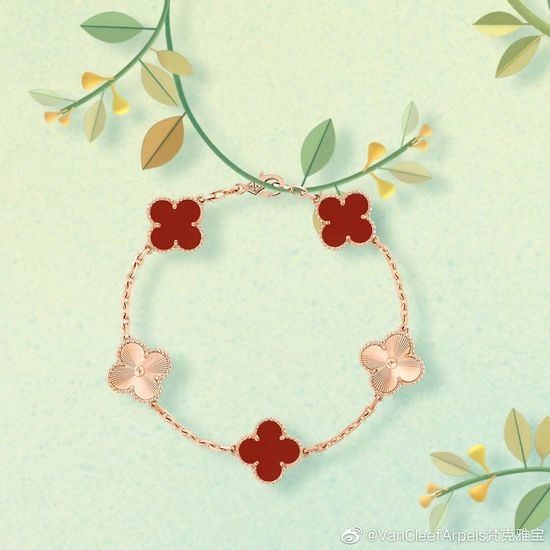 Van Cleef & Arpels VCA Clover Pattern 18K Gold Plated Bracelet
