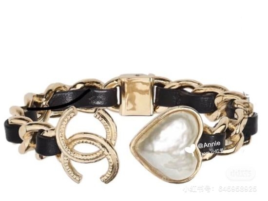 Chanel Hollow Out And Leather Bangle Set
