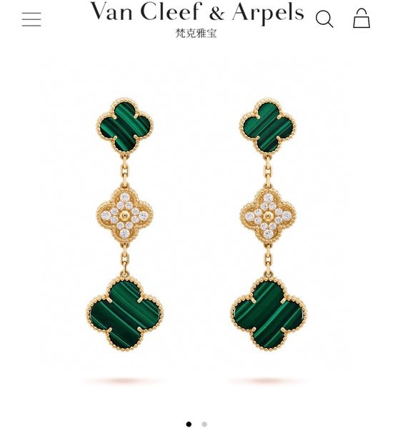 Van Cleef & Arpels VCA Three Flower Clasp Earrings