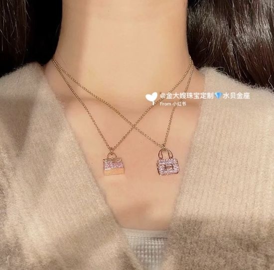 Hermes Bag Shaped Pink Diamond Pendant Necklace