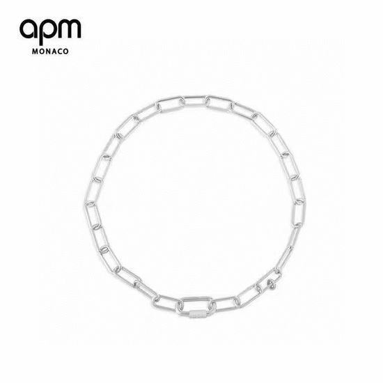 Apm monaco Silver Interlocking Chain Statement Necklace