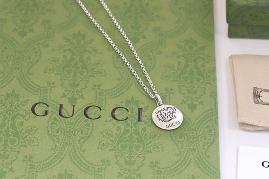 Gucci Vintage Tiger Engraved Pendant Necklace