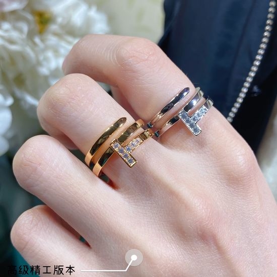 Tiffany & Co. Three Band Diamond Ring
