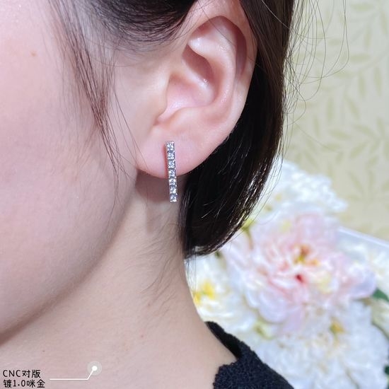 Chopard Long Bar Full Diamond Stud Earrings