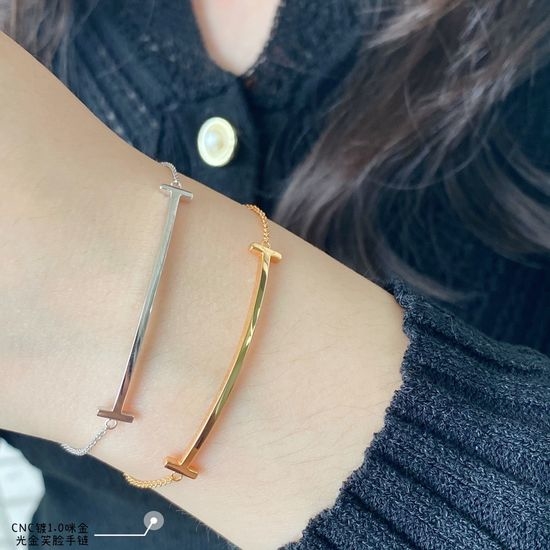 Tiffany & Co. Smiley Face Gold Bracelet with Simplicity