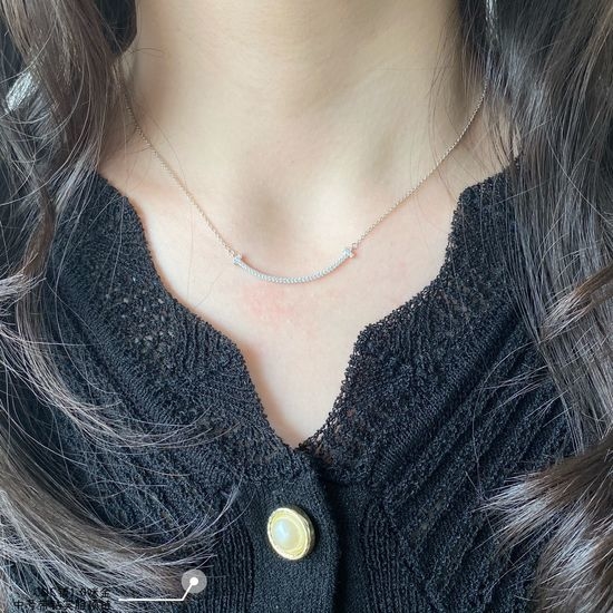 Tiffany & Co. Medium Diamond Accent Smile Necklace