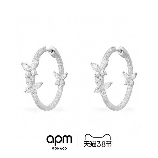 Apm monaco Chic Butterfly Silver Earrings Design