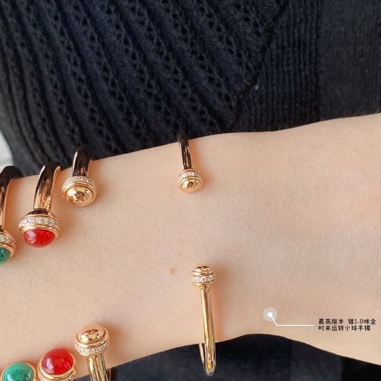 Piaget Slim Rotating Ball Decor Bracelet