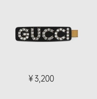 Gucci Acrylic Plated Gold Duckbill Clip