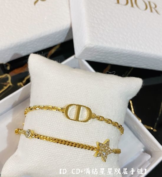 Christian Dior CD Crystal Double Layer Star Bracelet