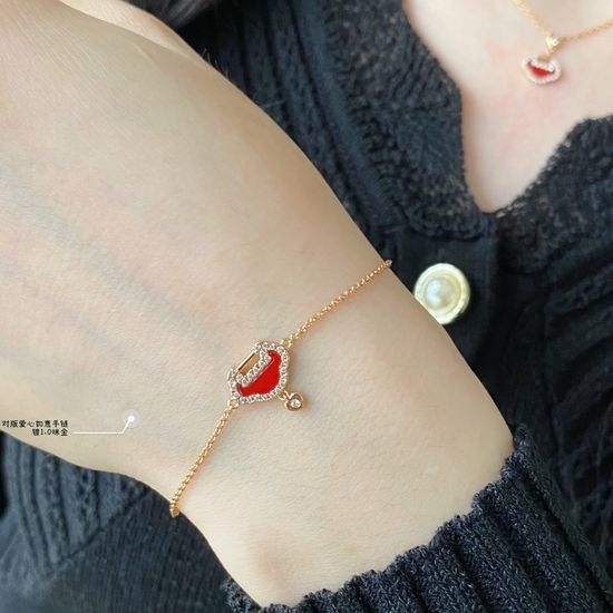 Cartier Mini Ruyi Heart Diamond Bracelet