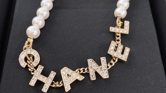 Chanel Classic Pearl Letter Choker Necklace