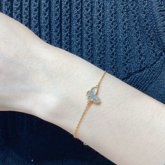 Van Cleef & Arpels VCA Grey Mother Of Pearl Butterfly Bracelet
