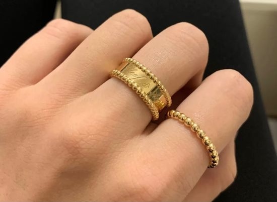 Van Cleef & Arpels VCA Minimalist Beaded Band Ring