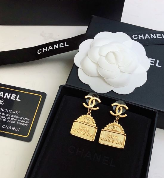 Chanel Elegant Retro Romantic Ear Studs