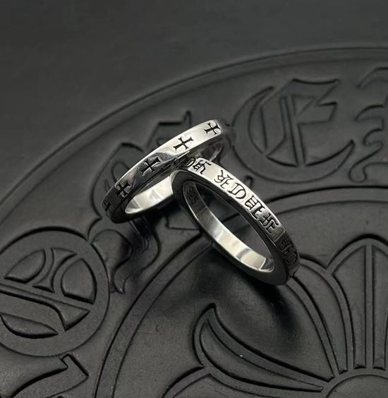 Van Cleef & Arpels VCA Engraved Adjustable Simple Ring