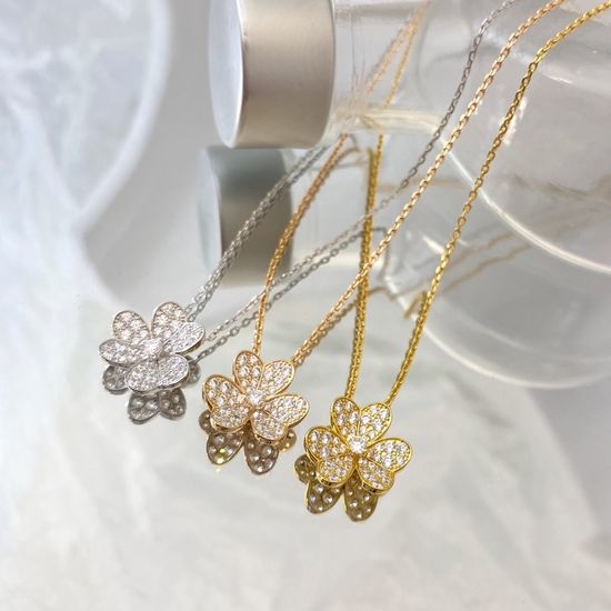 Van Cleef & Arpels VCA Clover Inlaid Diamond Clavicle Necklace