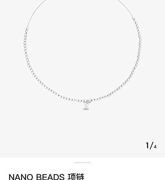Louis Vuitton LV Silver Gold Beaded Bracelets Necklaces