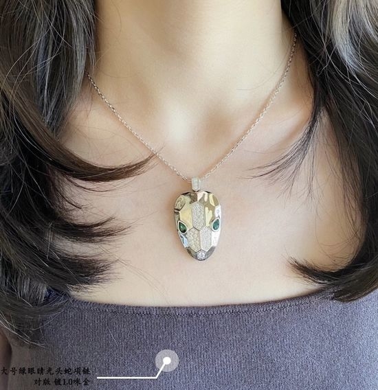 Bvlgari Green Eye Full Diamond Snake Necklace