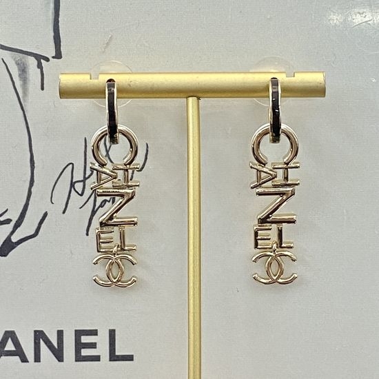 Chanel Enamel Letter Earrings Minimalist Elegant Design