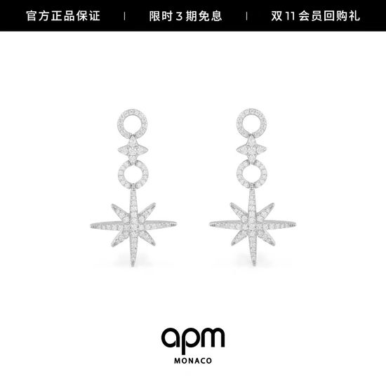 Apm monaco Star Circle Drop Earrings with Sparkling Zircon