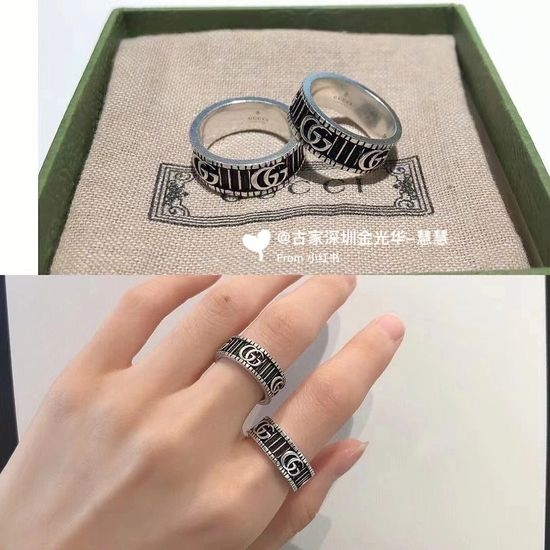 Gucci Vintage Textured Interlocking Ring
