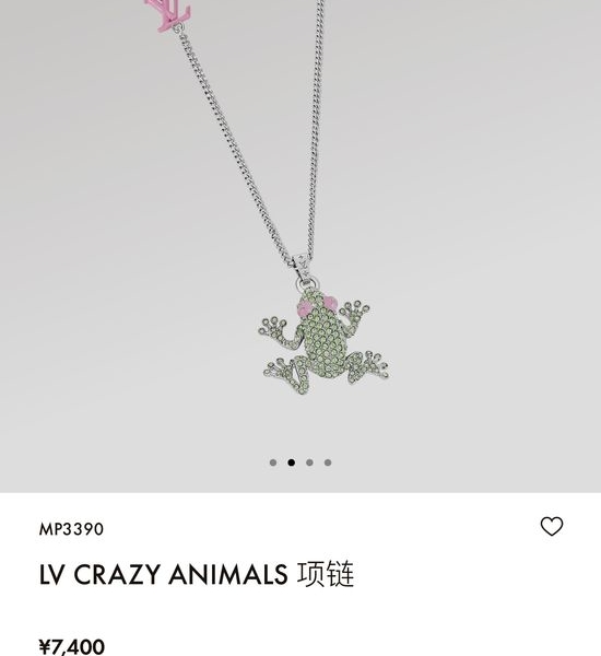 Louis Vuitton LV Frog Shape Crystal Pendant Chain Necklace
