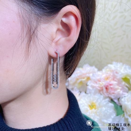 Messika Paved Diamond Bar Moving Stud Earrings
