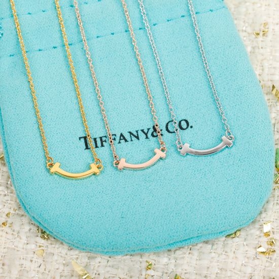 Tiffany & Co. Classic Smile Pendant Elegant Necklace