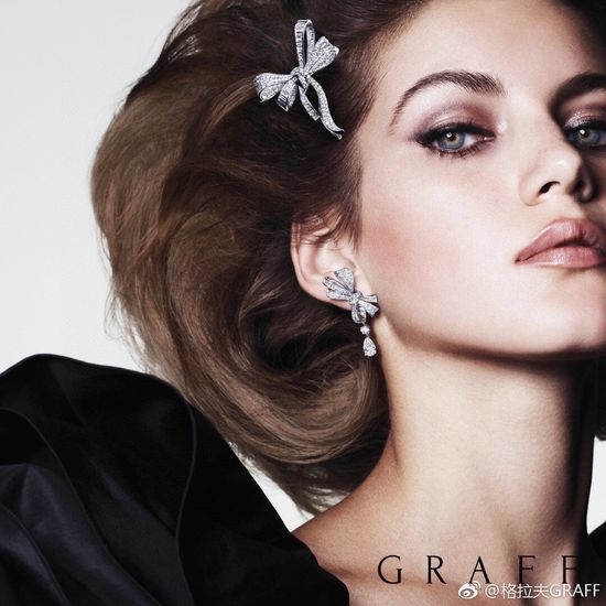 Graff Glamorous Butterfly Drop Earrings