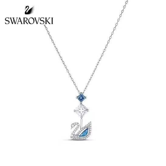 Swarovski Blue Crystal Swan Pendant Necklace