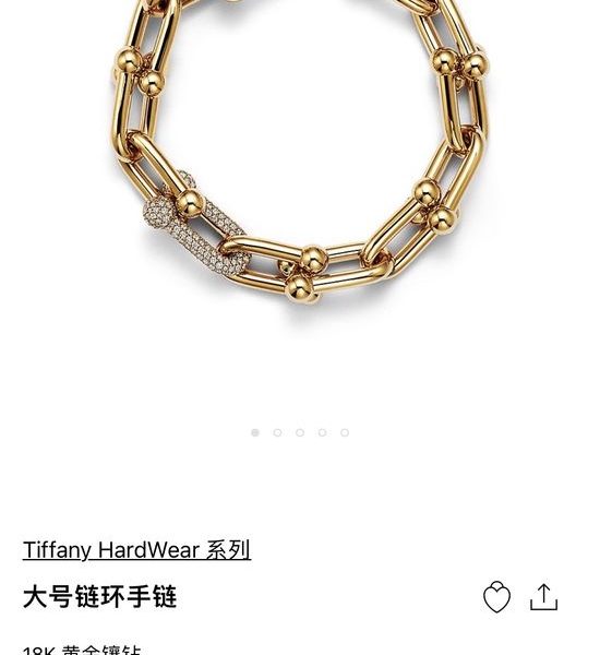Tiffany & Co. Chain Link Bracelet Necklace Earrings
