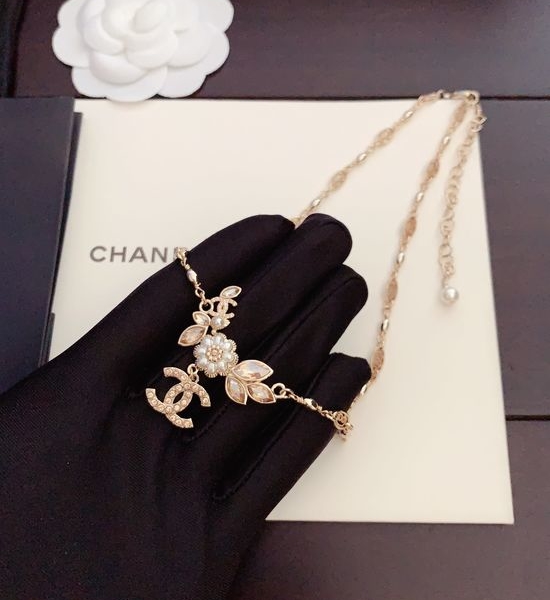Chanel Champagne Diamond Flower Necklace