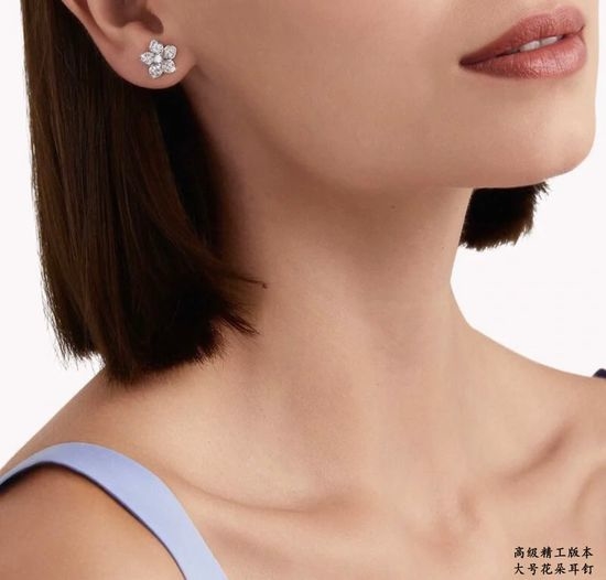 Graff Graff Large Flower Diamond Stud Earrings