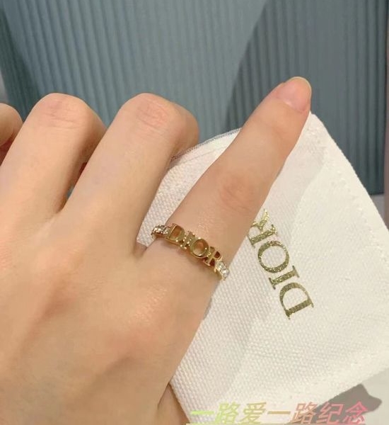 Bottega Veneta BV Letter Engraved Ring
