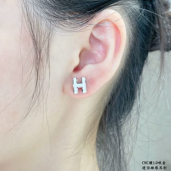 Hermes White Enamel Stud Earrings