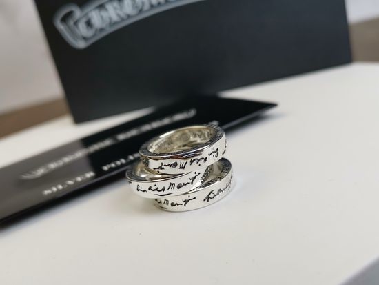 Balenciaga Minimalist Letter Engraved Ring