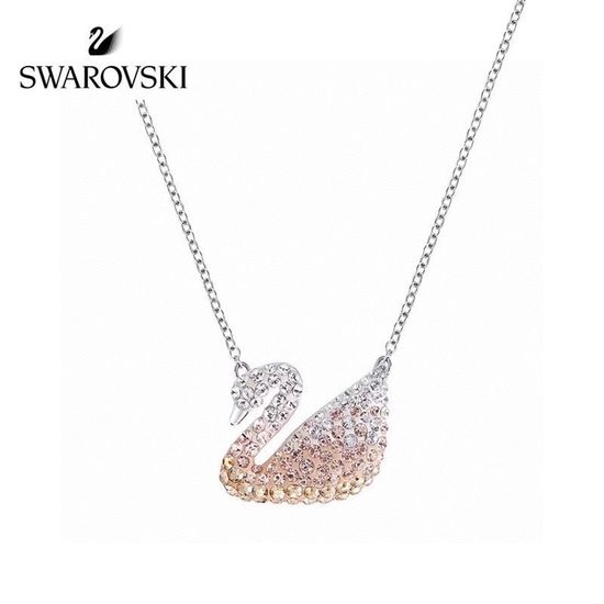 Swarovski Gradient Swan Sparkling Pendant Necklace