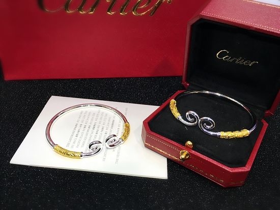 Cartier Adjustable Cloud Pattern Bangle